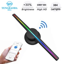 TBDSZ 3D Wi-Fi голограмма рекламный дисплей светодиодный вентилятор 42 см голографическое изображение голый глаз светодиодный проектор рекламный плеер машина