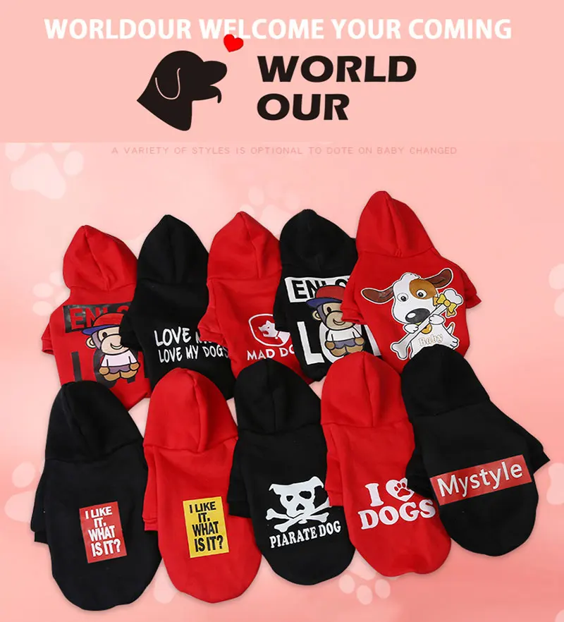 dog clothes french
