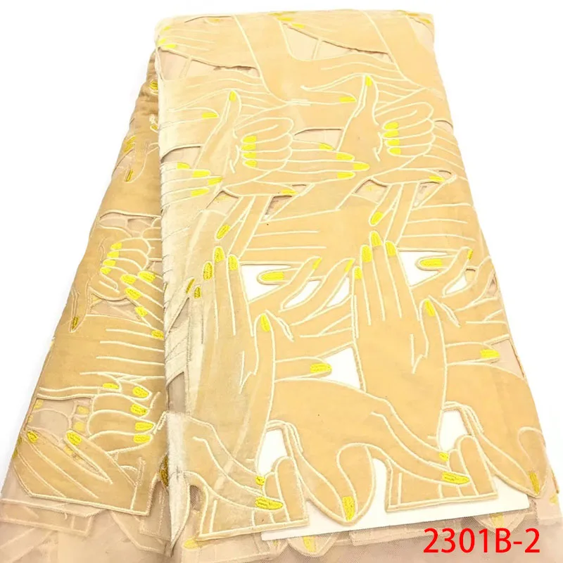 2301B-2