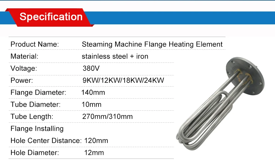 LJXH 140 мм фланец паром машина нагревательный элемент, 380V9KW/12KW/18KW/24KW нержавеющая сталь трубы отопления для Электрический паровой котел