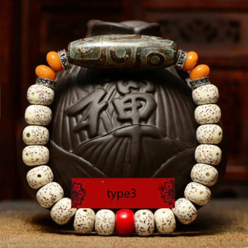Натуральный Xingyue боди семена браслет с дзи 9 глаза Тибетский буддизм Мала Бусы браслет унисекс молитва медитация Ом ювелирные изделия
