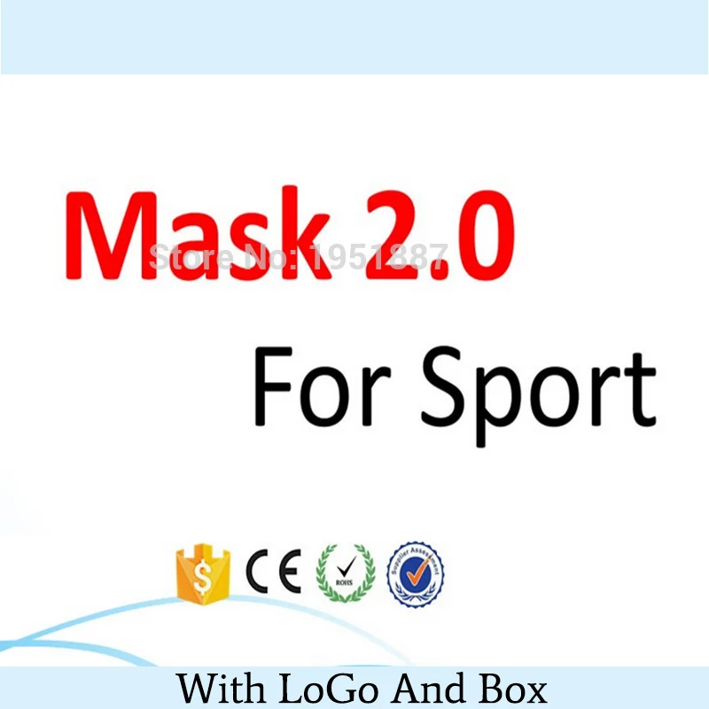 Mask For payment 2016