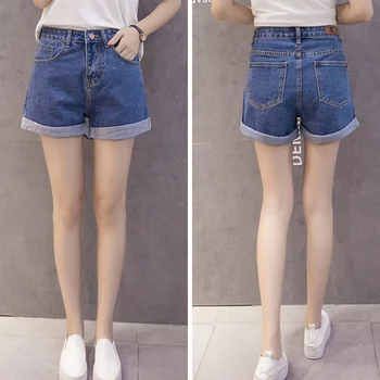 

Hot 1 Pcs Women Lady Girl High Waist Denim Short Loose for Summer Party Beach MSK66