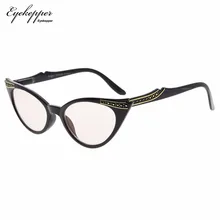 CG914 очки для глаз, компьютерные очки кошачьи глаза, синий светильник, блокирующие очки, анти-напряжение глаз, женские очки, янтарные тонированные линзы