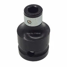 1/" Квадратный привод до 1/4" шестигранный хвостовой переходник быстроразъемный ударный гаечный ключ Отвертка преобразование гнезда адаптер Вольфрамовая сталь