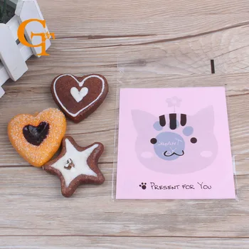 

Precent for you Pink Bear/pig Gift packing Bags, thank you self adhesive cookie candy packaging plastic bags. gift plastic bags