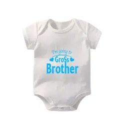 2019 ysculbutol Новый дизайн Мода я'm to gross brother baby Боди индивидуальные для маленьких мальчиков и девочек одежда