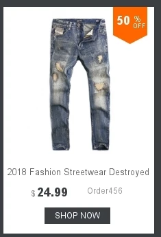 Винтажные Дизайнерские мужские джинсы, высокое качество, облегающие хлопковые джинсовые штаны, рваные джинсы для мужчин, дикие классические джинсы homme, размер 28-38