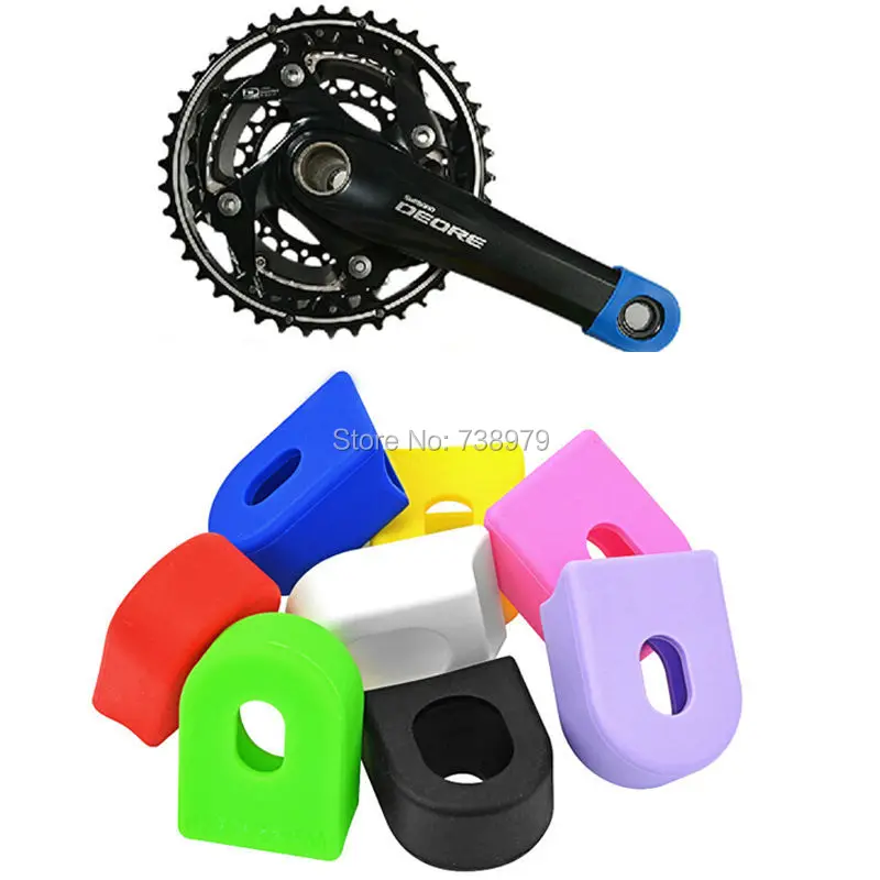 mountain bike crank guard