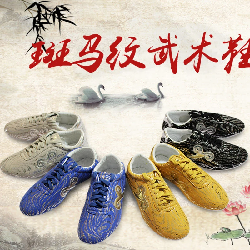 Китайские ботинки wushu обувь кунг фу nanquan changquan taichi taiji для боевых искусств