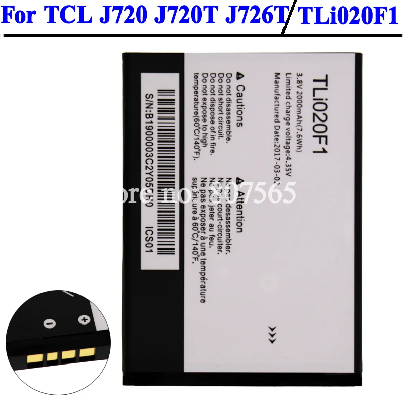 Аккумулятор TLi020F1 для Alcatel PIXI 4 5045D / Pop 2 5042D C7 7040 7040D TCL J720 J720T J726T 2000 мАч | Мобильные