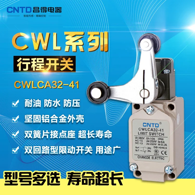 

Since Reset Stroke Switch Limit Switch CWLCA32-41
