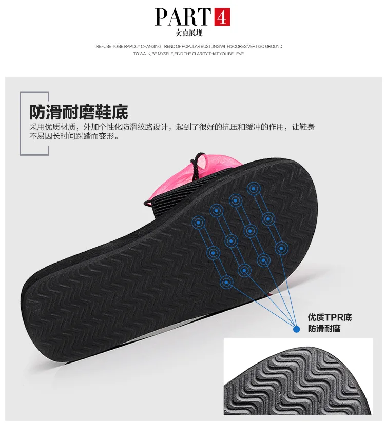 750_11