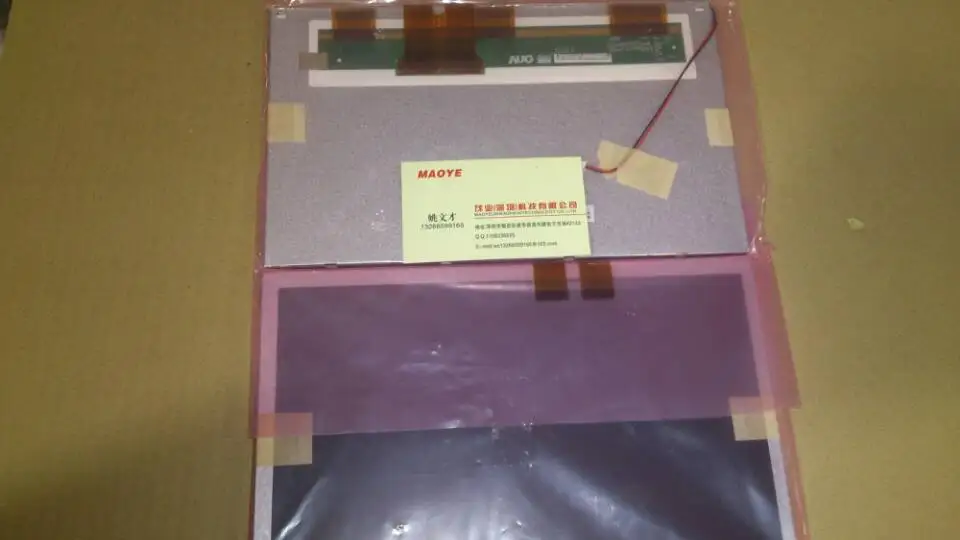 ЖК-модуль MT6100iV2WV MT6100iV3WV MT6100i ЖК-экран машины промышленные медицинское оборудование экран