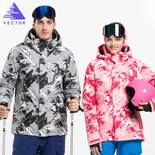 Зимняя Лыжная куртка Женский Теплый Лыжный костюм ветрозащитная Водонепроницаемая пропускающая воздух Лыжная куртка Спорт на открытом воздухе кемпинг сноуборд одежда