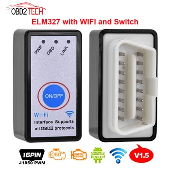 Программное обеспечение V2.1 Super Mini ELM327 WiFi с переключателем, устройство считывания кодов OBD Can, Android Symbian, Windows, IOS Программное обеспечение V2.1 Super Mini ELM327 WiFi с переключателем, устройство считывания кодов OBD Can, Android Symbian, Windows, IOS