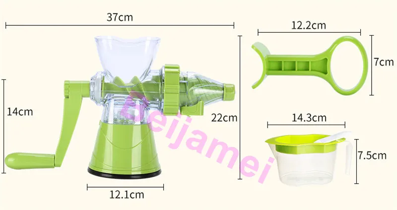 press juicer size
