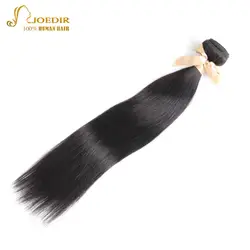 Joedir индийские прямые волосы переплетения цельнокроеное платье натуральный черный Волосы remy Бесплатная доставка Joedir продукты волос 100%