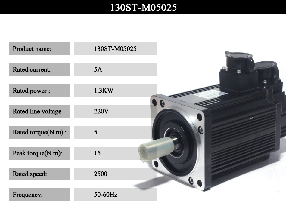 Aubalasti 1.3KW AC драйвер серводвигателя 5N. M 2500 об/мин 130ST-M05025 AC мотор совпадающий драйвер серводвигателя AASD 20A двигатель в сборе