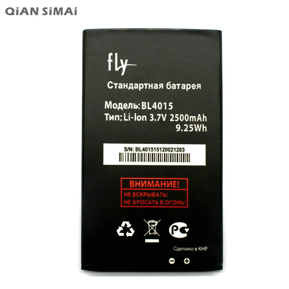 BL4015 (2)