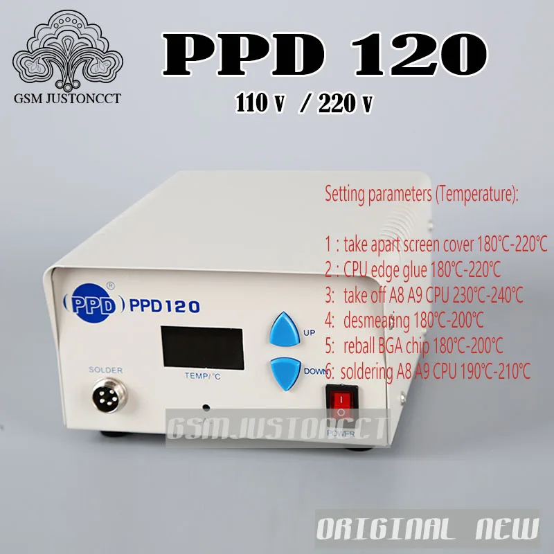 PPD 120 - gsmjustoncct-b6
