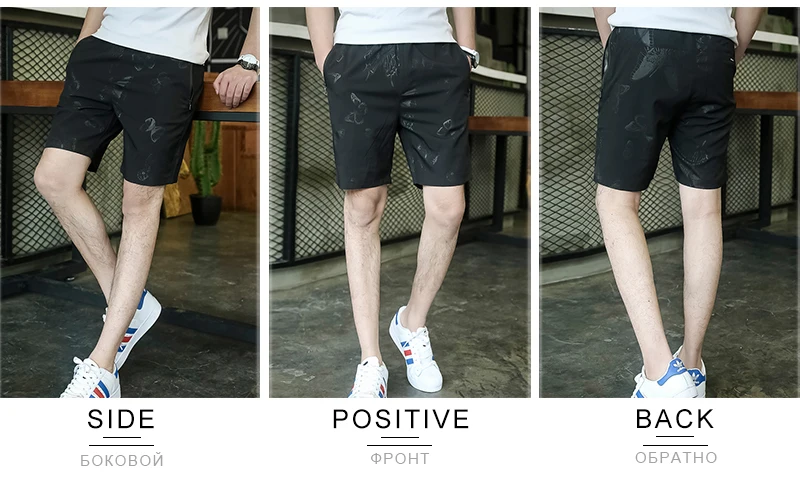Cargo Shorts Men   (11)