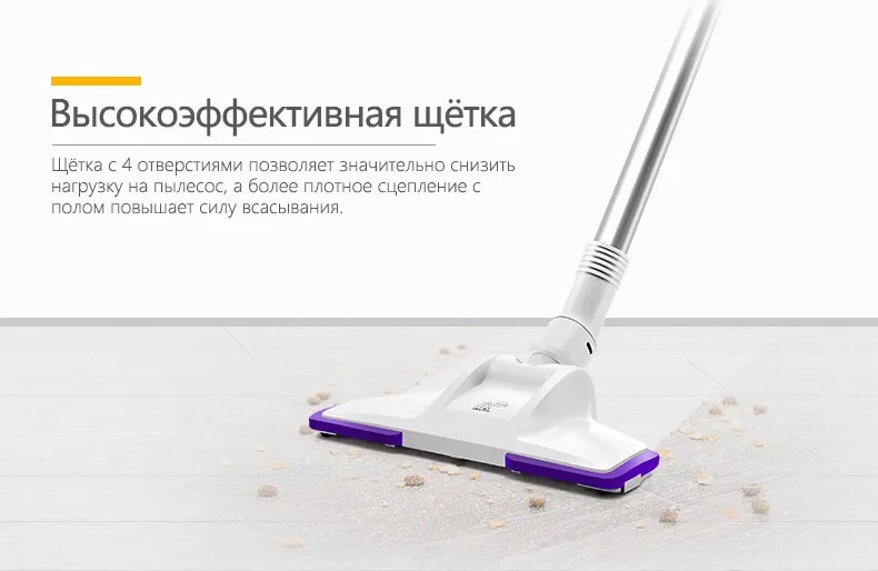 526vacuum cleaner 01 (11)