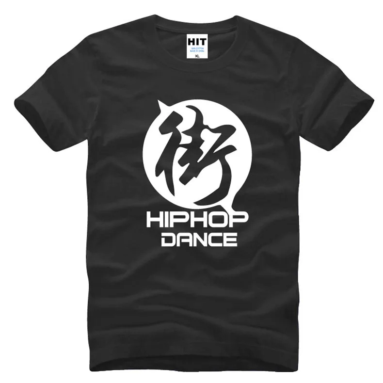 Buy HIP HOP DANCE hip hop Printed Men's T Shirt T