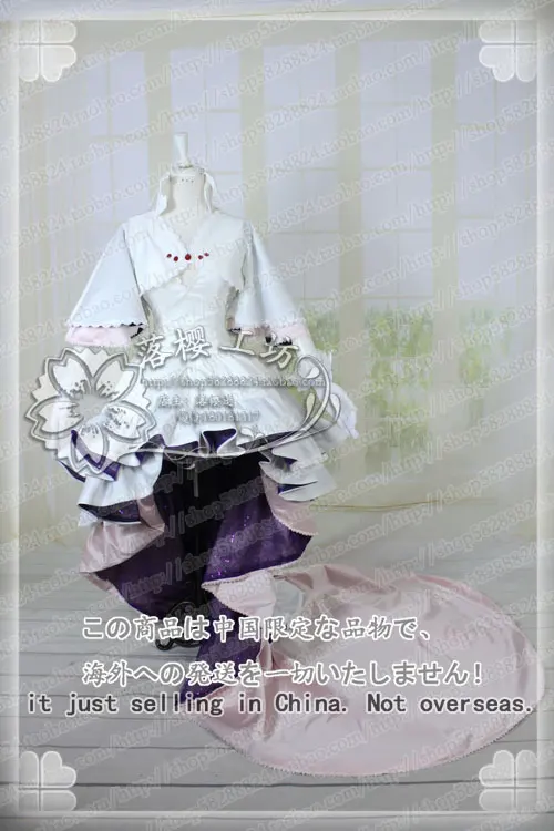 Роскошное вечернее платье Puella Magi Мадока Канаме костюм для косплея на Хэллоуин