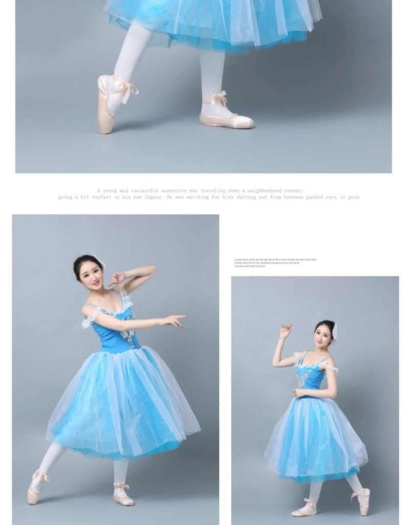 SONGYUEXIA взрослых профессиональных балетное платье Acylic балетная пачка костюм для Для женщин Одежда для бальных танцев блюдо юбка белый