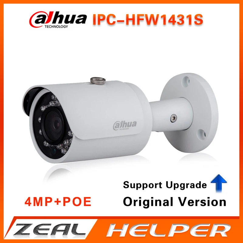 Оригинал Dahua ipc-hfw1431s 4mp Full HD Сеть Малый пуля ИК-30 м 1080 P Водонепроницаемый Открытый