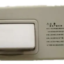 STARPAD для hyundai elantra солнечное-теневое покрытие для stoopable солнечное-теневое покрытие доски Солнцезащитный козырек 1 шт./лот