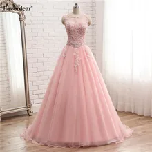 Favordear Сексуальная аппликация Расшитое бисером в честь пятнадцатилетия платье Vestidos De Quinceanera платье без рукавов с вырезом сзади торжественное платье вечерние платья