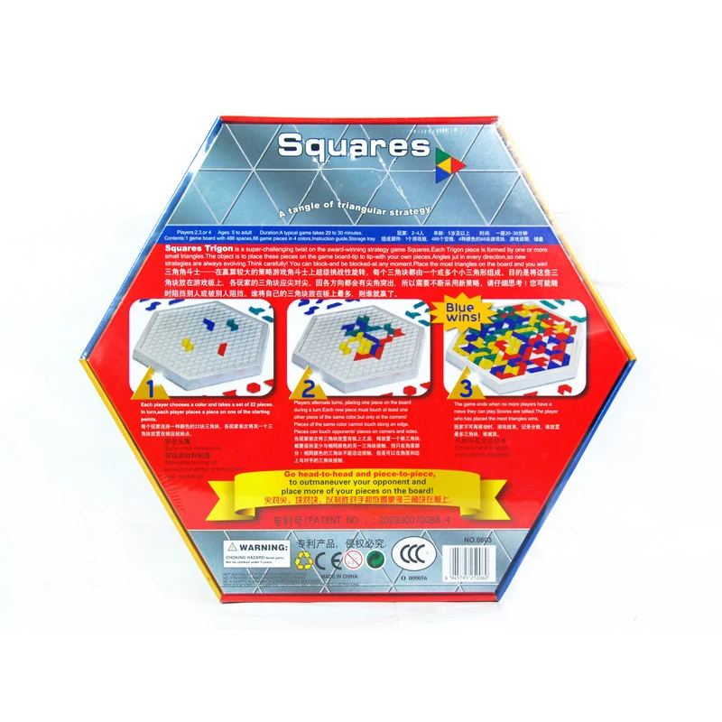 Настольная игра, квадраты, шестиугольная версия, английская версия, семейный досуг, игрушки для детей