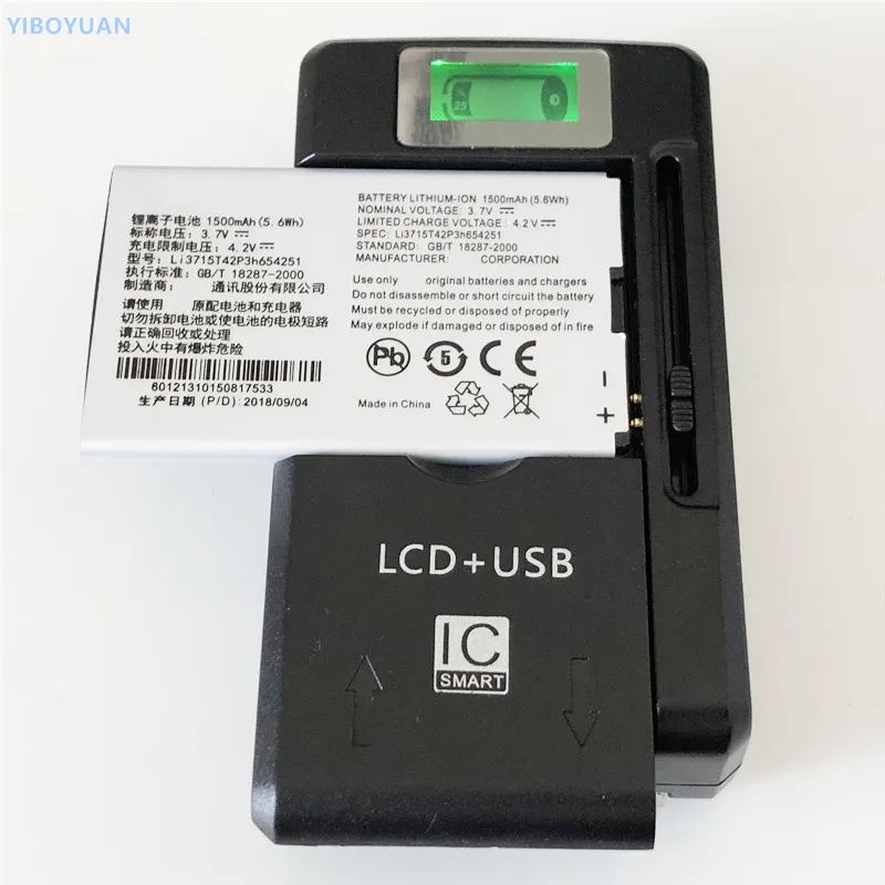 3,7 V 1500 mAh LI3715T42P3H654251 для zte MF60 MF61 MF62 MF65 MF65M/MTC МТС 945 Батарея+ SS-8 Зарядное устройство