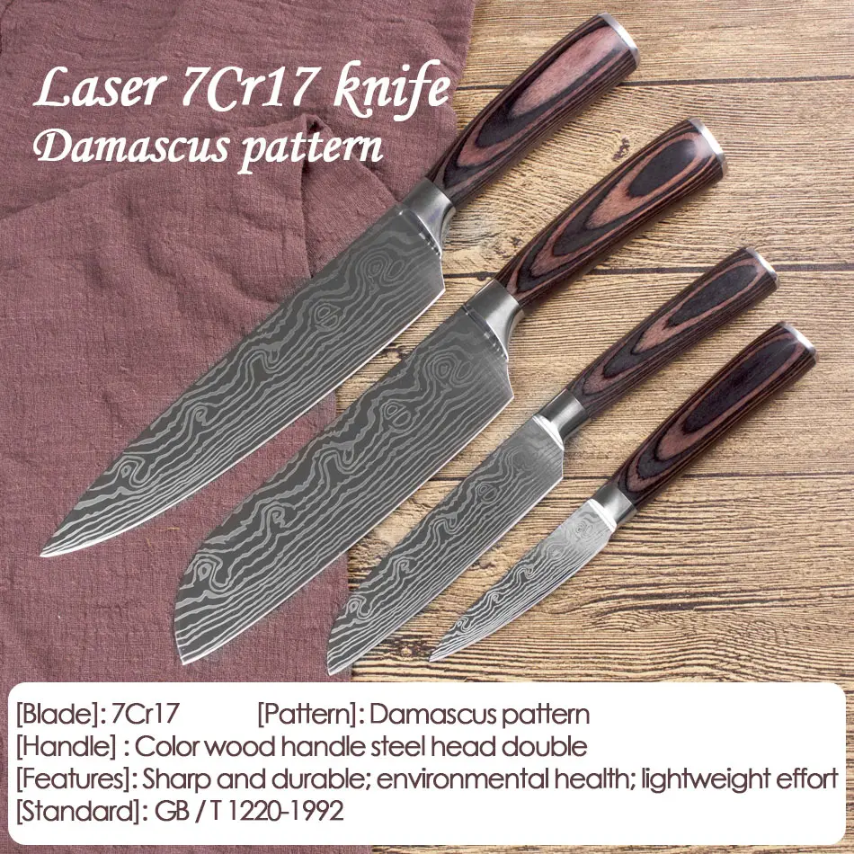 Высокое качество 8 дюймов поварские Ножи Имитация дамасской стали Santoku кухонные ножи острые фрукты овощи мясо кухонные ножи