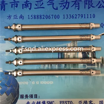 

DSNU-16-150-P-A DSNU-16-160-P-A DSNU-16-175-P-A DSNU-16-200-P-A FESTO mini cylinder DSNU series Pneumatic components