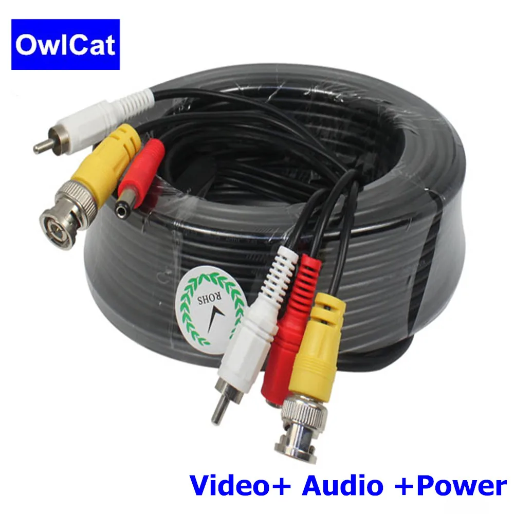 

2M/ 5M / 10M / 20M Security CCTV Extension Cable RCA CCTV Camera Video Audio DV Power Cable For Surveillance Camera DVR System