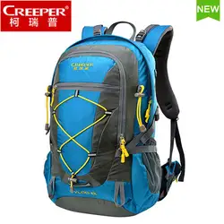 40l открытый спортивная сумка, Mochila Водонепроницаемый открытый Пеший Туризм Bagpack, с крышкой дождя, 55 х 32 х 23 см 1.1 кг