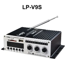LP-V9S Привет-fi Стерео Цифровой Усилитель Мощности автомобиля USB SD DVD CD FM MP3 плеер 2x20 Вт 2CH авто усилитель