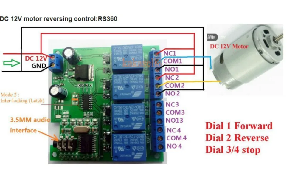 Реле постоянного тока 12 В 4 канала MT8870 DTMF для телефона|switch|switch skyswitch smd |