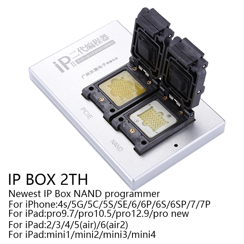 Новейший IP BOX 2th поколение NAND PCIE 2в1 высокоскоростной программист для iPhone 7 Plus/7/6 S