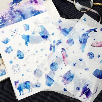 

"Nebula" Pack of 4 Beautiful Scrapbooking Stickers Card Making DIY Photo Album Decoration Stickers Stationery Gift