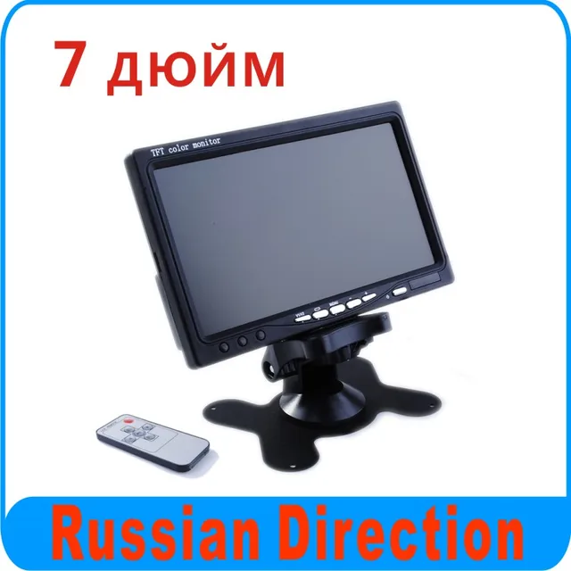 special fpr russia 7 inch car lcd monitor works with mdvr in car how lcd monitor works