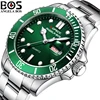 Men's Watches