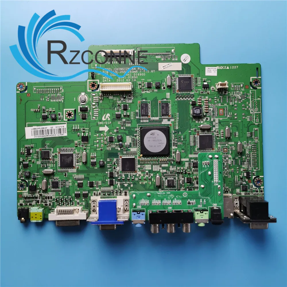 IMG_20190704_180553_副本