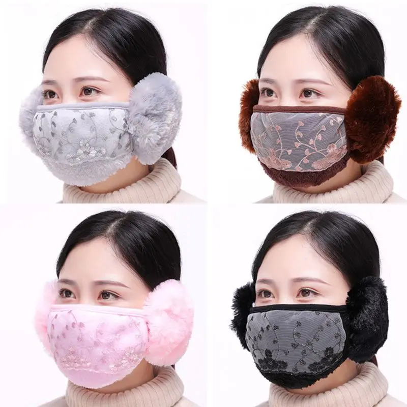 

Winter Dustproof Mask Ear Protection And keep Warm Two-in-one Masks Mouth Face Mask 2018 Girl Women Mouth Masks
