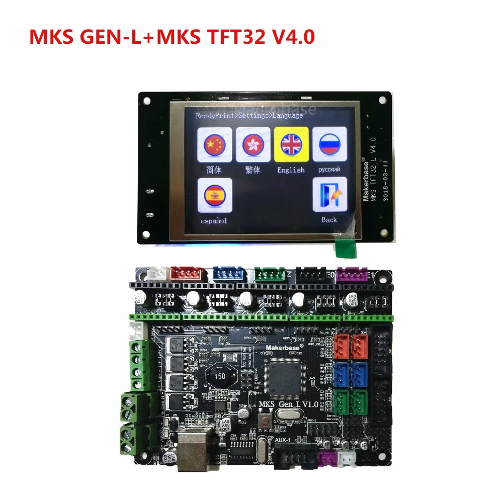 MKS GEN L V1.0+ MKS TFT32 ЖКД трогательный дисплей дешевые 3D электронные карты набор подключи и играй openbuilds для 3d принтера стартера