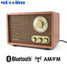 MPooling Mesa madera AM/FM Radio Vintage Retro clásico Bluetooth Radio agudos y bajo Control incorporado altavoz AC110 ~ 130/220 ~ 240V