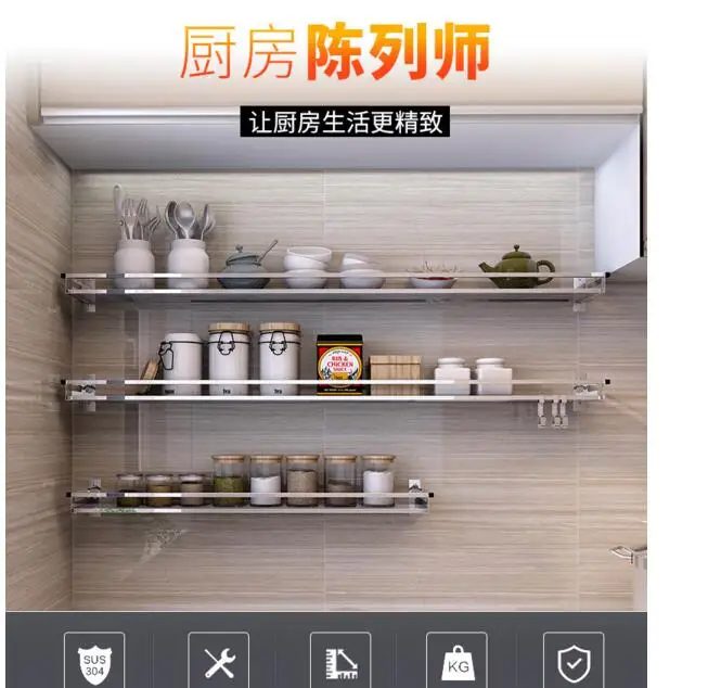 Стены из нержавеющей стали кухонные полки покрыты приправа